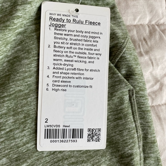 Ready to Rulu Joggers - Picture 3 of 6